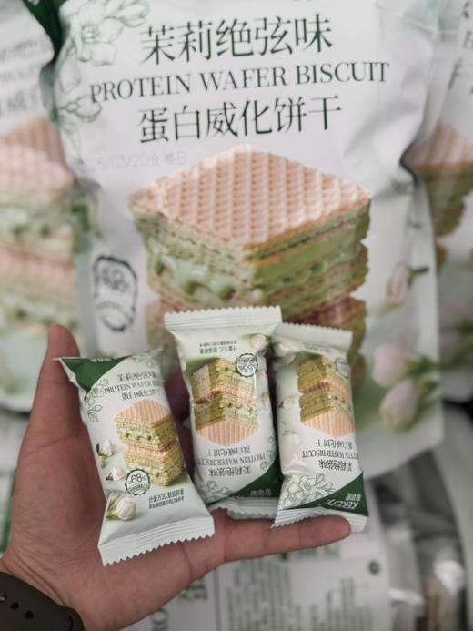 可可街威化饼干 茶点 商品图5