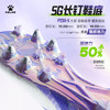 卡尔美男士男足球鞋（SG）8621ZX1417 商品缩略图3