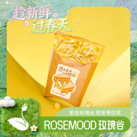 爆多玉米三明治