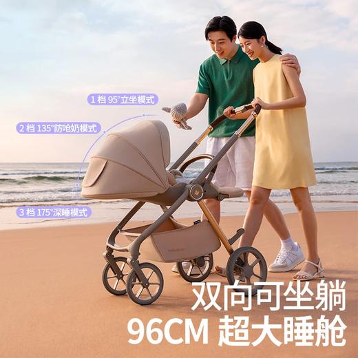 唯乐宝鲸灵婴儿推车可坐躺新生儿溜娃神器大轮稳固便携式宝宝 商品图3