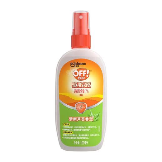 庄臣欧护驱蚊液100ml/瓶 商品图0
