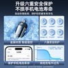 【德国IF设计奖】倍思慧小星迷你车充PPS快充 单Type-c口 30W VCHXXC 商品缩略图5