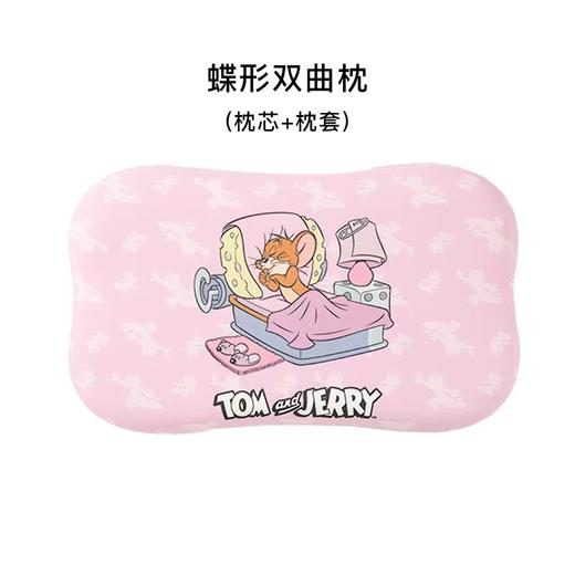 正品猫和老鼠儿童硅胶枕头1-12岁A类护脊防偏头可水洗四季宝宝枕 商品图2