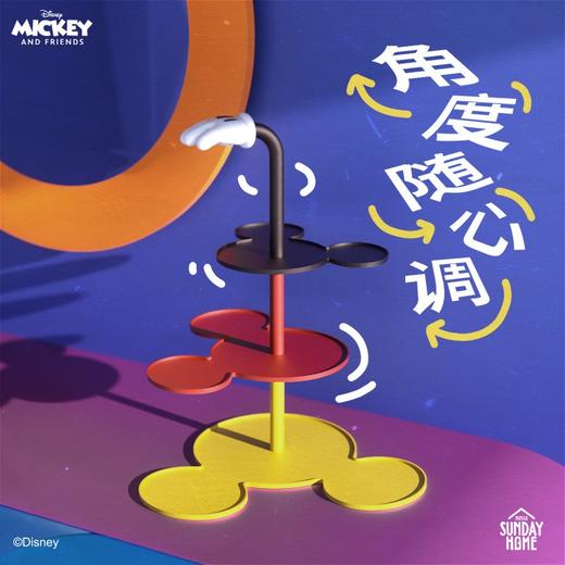 Sunday home 米奇碟叠乐置物架 迪士尼正版装饰摆件卡通创意收纳托盘 商品图1