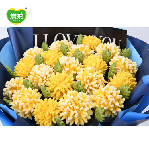 【爱菊花馍】菊寄哀思 商品图1