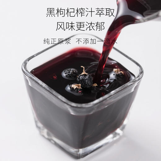 安杞拉30ml原浆100袋大礼包 商品图6