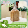 藜麦咸吐司 商品缩略图0