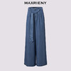 【商场同款】MAXRIENY垂坠感阔腿牛仔长裤女25夏浅牛仔蓝休闲裤(货号:MC86TR253) 商品缩略图4