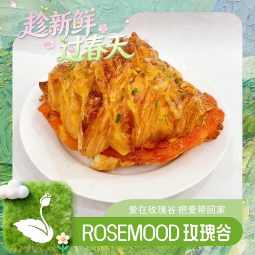 爆浆鸡扒牛角包 商品图0