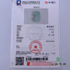 派瑞翡翠 翡翠生肖虎 糯种 飘翠 商品缩略图4