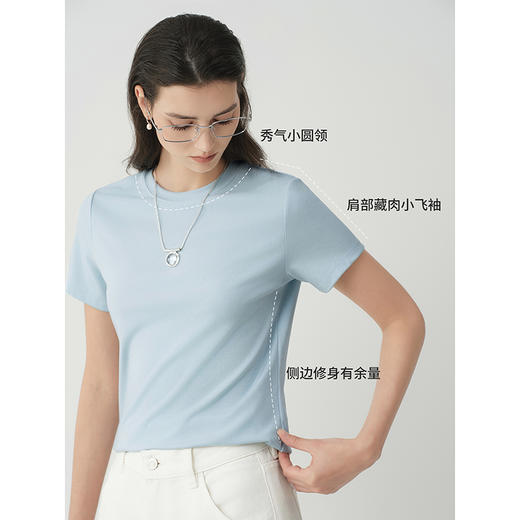初棉女款正肩修身白色短袖T恤 | 高弹面料、修身舒适、简约气质、多款选择【HZ】 商品图3