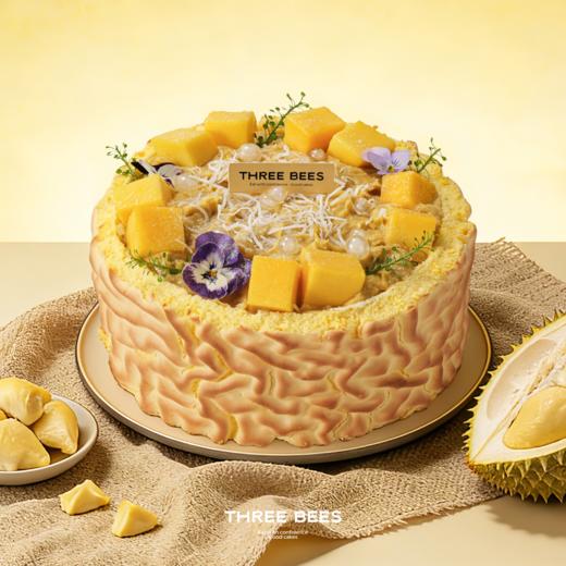 榴芒双拼虎皮千层 商品图0