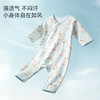 【2026春夏新品】ibaby×outlast太空科技恒温天然矿物银长效抗菌护肚/拉链长袖连体衣 商品缩略图5