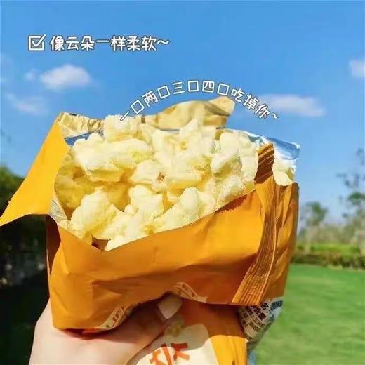 半糖小福奶酪酥酥原味80g 商品图2