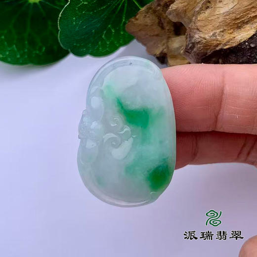 派瑞翡翠 翡翠挂件 糯种 飘翠 商品图1