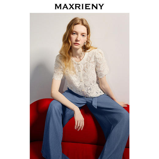 【商场同款】MAXRIENY垂坠感阔腿牛仔长裤女25夏浅牛仔蓝休闲裤(货号:MC86TR253) 商品图2