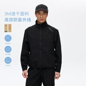 Oneup防晒速干运动外套