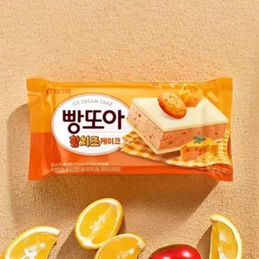 宾格瑞邦都阿奶酪味蛋糕冰淇淋1빵또아황치즈80G 商品图0