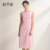 EITIE爱特爱时尚简约圆领通勤压褶修身显瘦无袖连衣裙2026春季新款A2607103 商品缩略图0