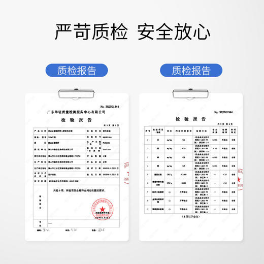 【DEMUM德敏舒】洗衣液 商品图4