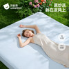 贝肽斯成人床凉席自然凉感大尺寸夏季冰丝凉感婴儿专用抗菌透气席 商品缩略图1