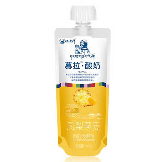 慕拉凤梨燕麦160g 商品图0