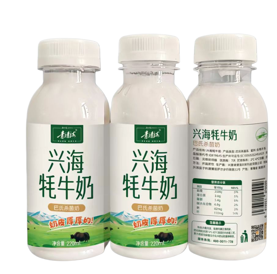 兴海牦牛奶 （巴氏奶 220ml/罐）