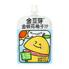 金豆芽金银花柚子汁100mlx13袋 商品缩略图3