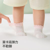 【孕味秒杀专享】贝肽斯儿童袜子夏季薄款网眼透气棉袜男童袜子无骨女宝宝中筒袜 商品缩略图10