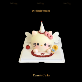 天使Hello Kitty少女心蛋糕
