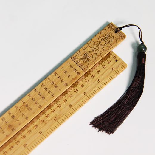 竹压板国学戒尺（款式随机）43*3cm 商品图0