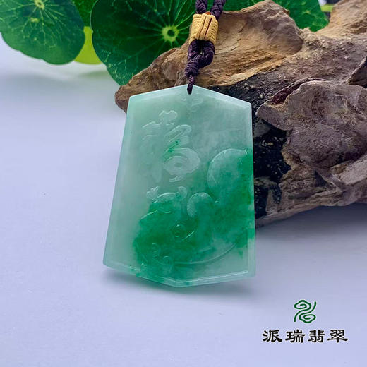 派瑞翡翠 翡翠挂件 糯种 飘翠 商品图1