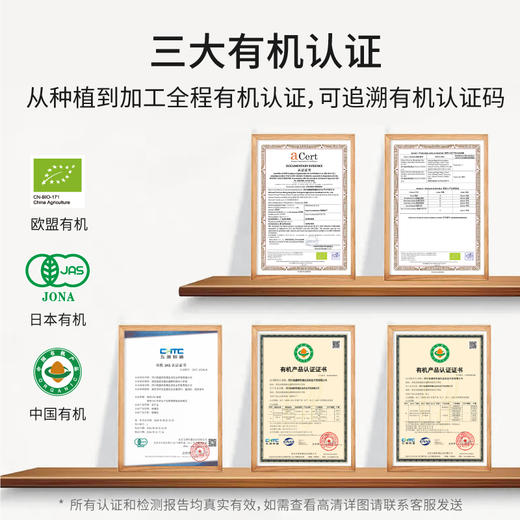 玫澜罐装有机玫瑰花蕾茶 52g/罐 商品图4