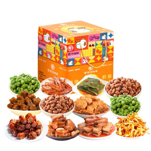 紫燕加油卤力C 652g 商品图1