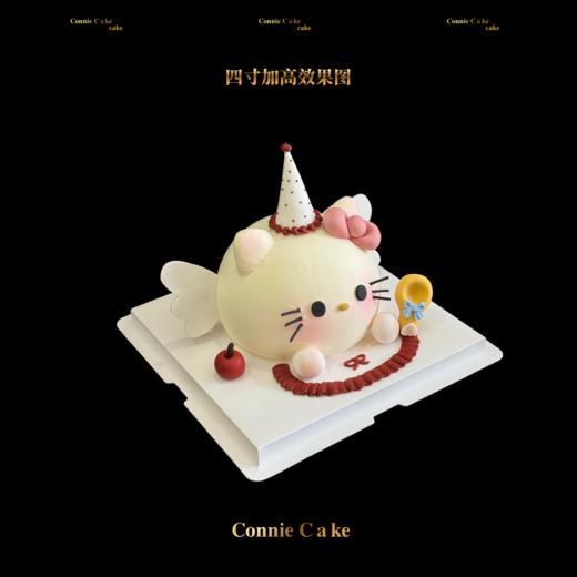 天使Hello Kitty少女心蛋糕 商品图1