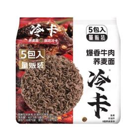 爆香牛肉荞麦面五连包407.5g（B6-01-04）
