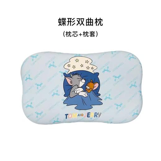 正品猫和老鼠儿童硅胶枕头1-12岁A类护脊防偏头可水洗四季宝宝枕 商品图0