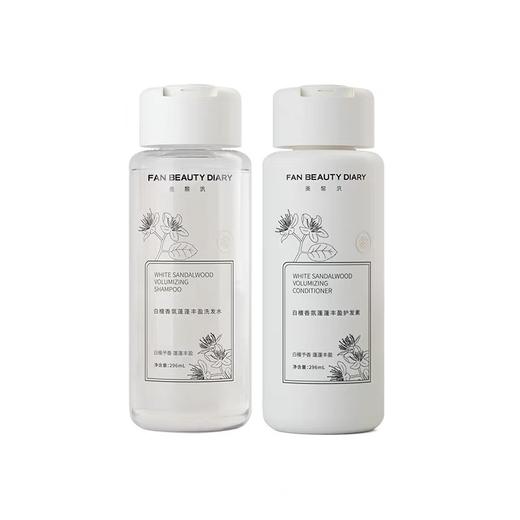 白檀香氛蓬蓬丰盈洗护套组（白檀香氛蓬蓬丰盈洗发水-296ml(新标)+白檀香氛蓬蓬丰盈护发素-296ml(新标)） 商品图0