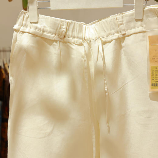 【抖音专属】男款直筒休闲裤（21709905清晰白） 商品图1