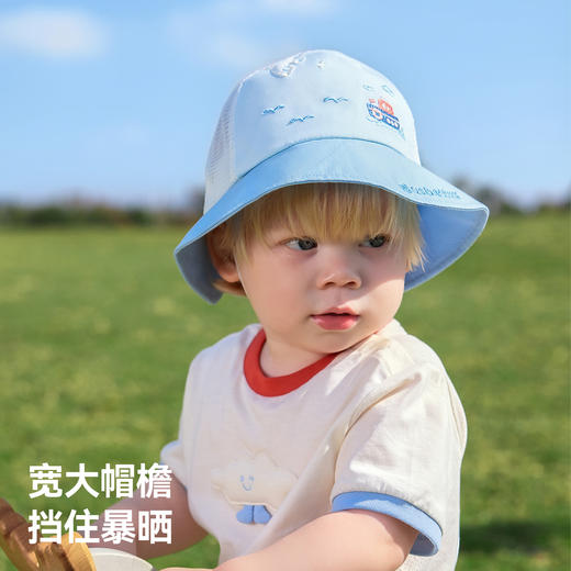 贝肽斯婴儿帽子春夏男宝宝防晒帽小月龄纯棉透气遮阳帽儿童渔夫帽 商品图6