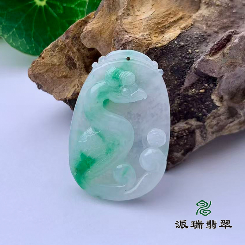 派瑞翡翠 翡翠挂件 糯种 飘翠