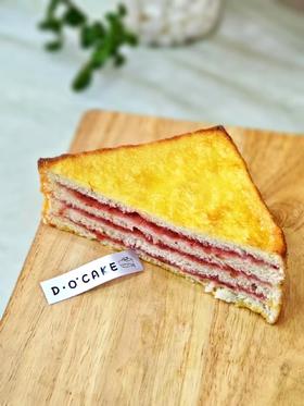 新品“草莓三明治”1个装（满99元罍街9公里免费送货）提前5小时预定