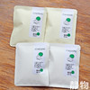  挂耳咖啡10g 商品缩略图5