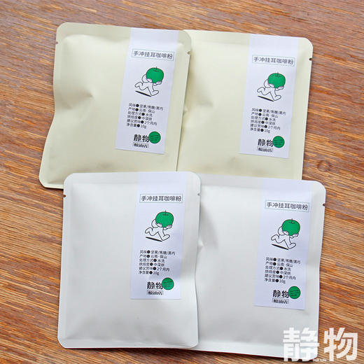  挂耳咖啡10g 商品图5
