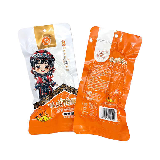 桂柳~爽爽鸭翅  10个/袋 商品图2