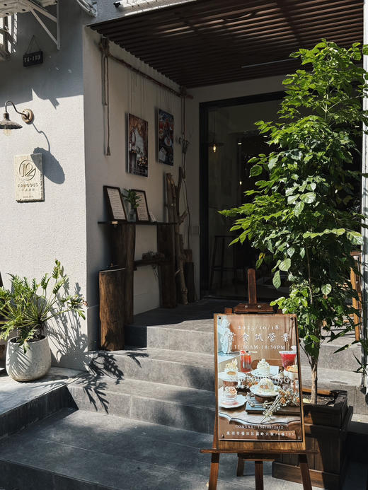 堂食门店 商品图12