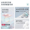 【2026春夏新品】ibaby×outlast太空科技恒温天然矿物银长效抗菌护肚短袖连体衣 商品缩略图1