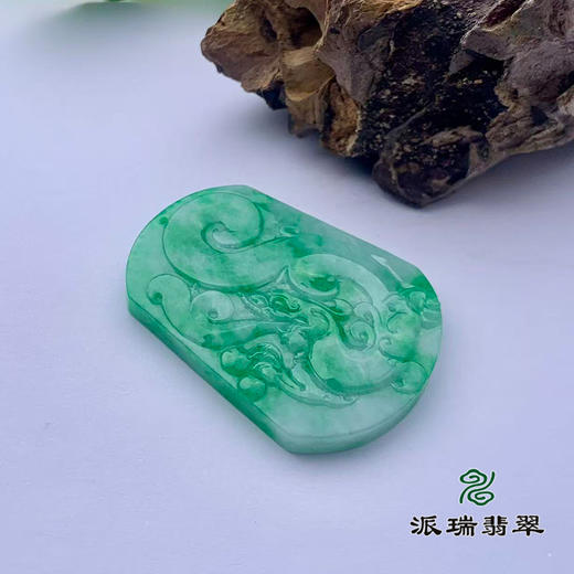 派瑞翡翠 翡翠挂件 糯种 飘翠 商品图2