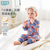 【2026春夏新品】ibaby×outlast太空科技恒温天然矿物银长效抗菌护肚/拉链长袖连体衣 商品缩略图6