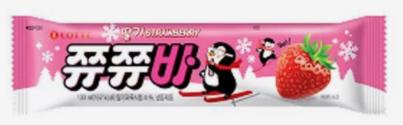 乐天珠珠巴草莓味棒冰쮸쮸바딸기130G 商品图0